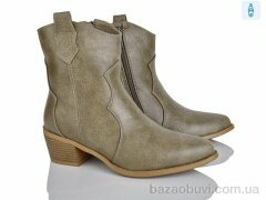 Lino Marano H260-7E, 27.00, 6, 36-40