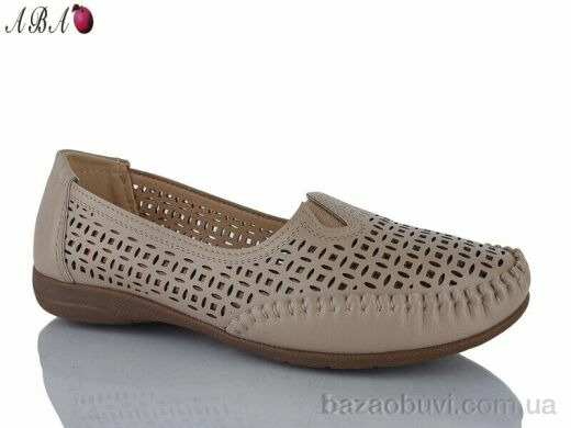 Aba 101-3, 370.00, 8, 37-42