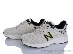 Мир 4380-B5246-7, 520.00, 8, 36-41