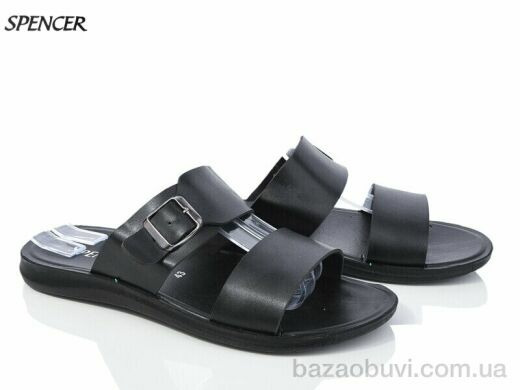 Spencer 10348-2, 170.00, 6, 41-46