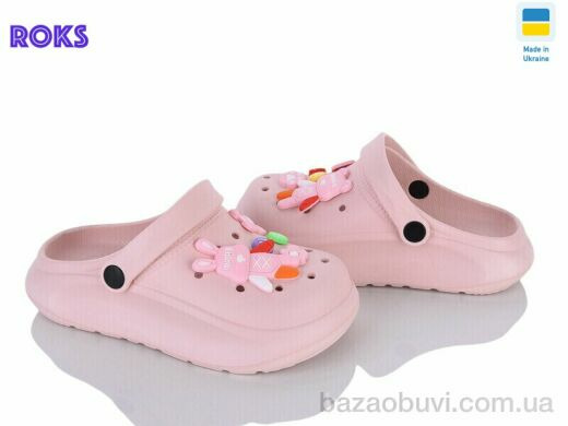 Roks 314-1 пудра, 260.00, 6, 33-35