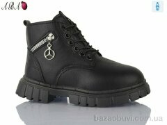 Aba LD605, 390.00, 8, 31-36