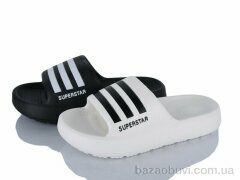 YZY SD11061 mix, 260.00, 24, 36-41