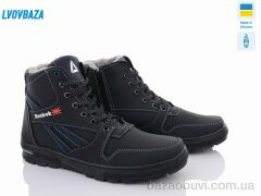 Lvovbaza Appolo К19R син.ч.п., 540.00, 8, 40-45