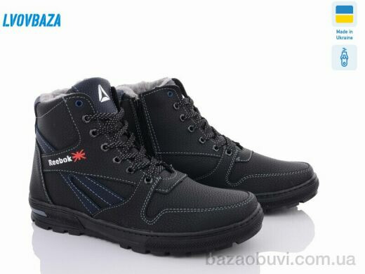 Lvovbaza Appolo К19R син.ч.п., 540.00, 8, 40-45