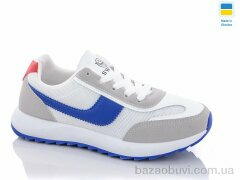 Swin 1401-1, 250.00, 8, 36-41