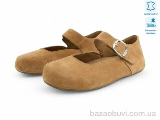 Allshoes 200159, 27.10, 8, 36-42