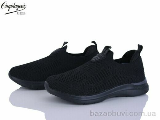 Dageni B2581-7, 520.00, 8, 36-41