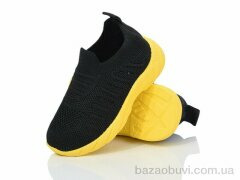 Blue Rama S3-7, 195.00, 12, 20-25