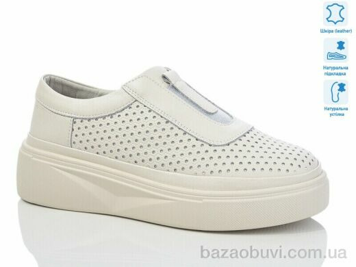 Gukkcr JL0133, 22.00, 8, 36-41
