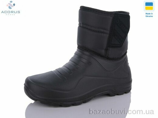 Acorus 322 чорний, 265.00, 8, 41-45