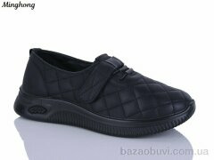 Minghong 7725, 380.00, 8, 37-42