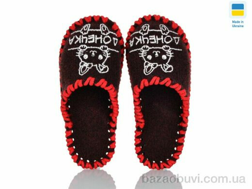 Active 035 бордовий, 160.00, 9, 30-35