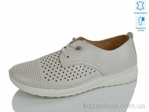 Коронате 183-3, 520.00, 8, 36-41