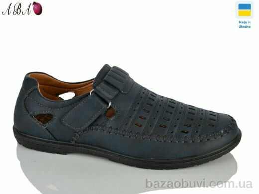 Aba 5466-3, 360.00, 8, 40-45