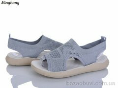 Minghong 7733-5, 315.00, 8, 36-41
