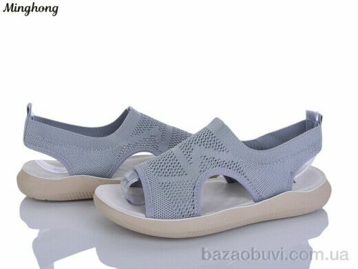 Minghong 7733-5, 315.00, 8, 36-41