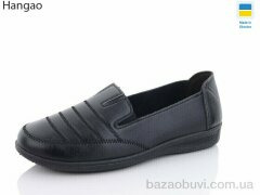 LR.Brother 5032-1, 350.00, 8, 37-42