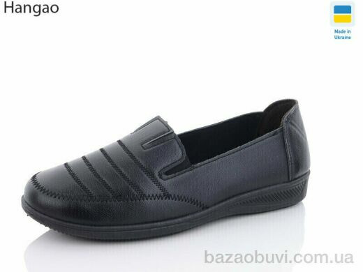 LR.Brother 5032-1, 350.00, 8, 37-42