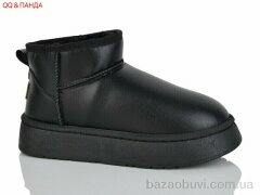 QQ&Панда DG01B, 280.00, 8, 40-43