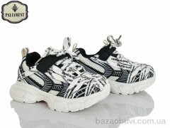 PALIAMENT A0061-2, 610.00, 8, 27-31