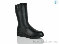 Botema 482-9, 700.00, 6, 41-43