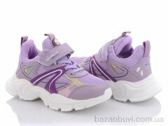 Alemy Kids AED5016K, 265.00, 8, 26-31