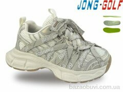 Jong Golf C11762-6, 645.00, 8, 30-37