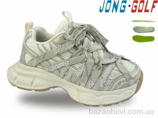 Jong Golf C11762-6, 645.00, 8, 30-37