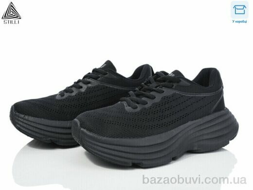 STILLI Group CX530-1 піна, 490.00, 8, 36-40