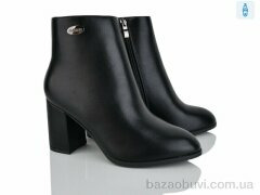 Бабочка-Mengfuna-AESD 704-11, 750.00, 6, 36-40