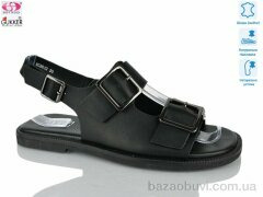 Gukkcr MG8612, 25.00, 8, 36-41