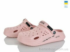 Golden Lion 517-013, 210.00, 8, 37-40