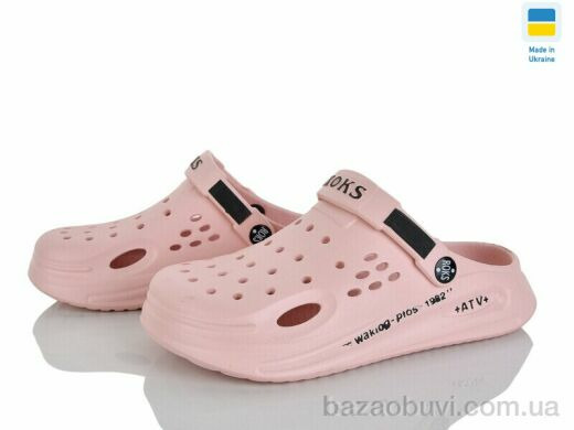 Golden Lion 517-013, 210.00, 8, 37-40