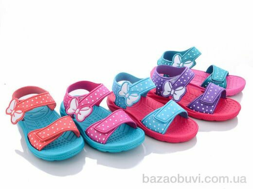 Sydney 1102-2G mix, 125.00, 36, 30-35