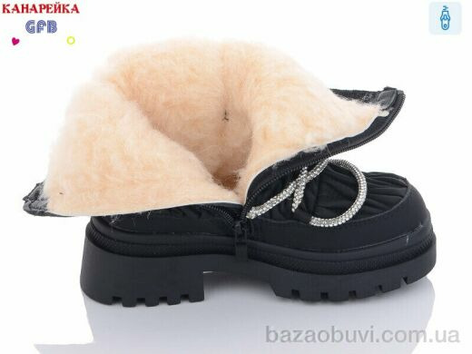 GFB-Канарейка S2359-1, 280.00, 8, 27-32