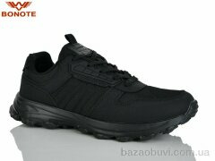 Bonote A9173-1, 640.00, 8, 41-46