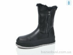 Kulada-UCSS-MD ZH1220-1, 700.00, 8, 36-41