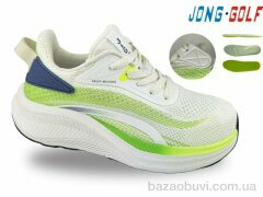 Jong Golf C11863-5, 540.00, 8, 30-37