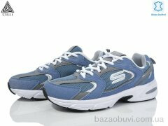 STILLI Group HB140-3 шкіра піна, 590.00, 8, 41-45