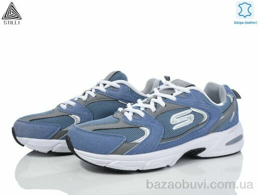 STILLI Group HB140-3 шкіра піна, 590.00, 8, 41-45