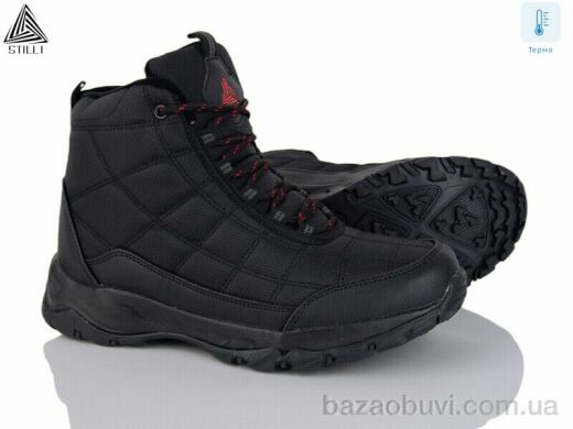 STILLI Group H820-3 термо піна, 500.00, 8, 41-45