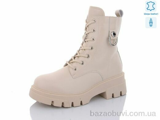 Yimeili 817-3, 740.00, 6, 37-41