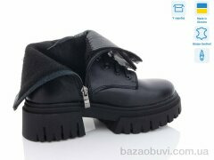 Fat Fox-Tamei 2390-12, 750.00, 8, 36-40