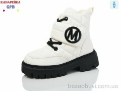 GFB-Канарейка E3652-3, 440.00, 8, 32-37