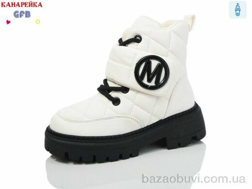 GFB-Канарейка E3652-3, 440.00, 8, 32-37