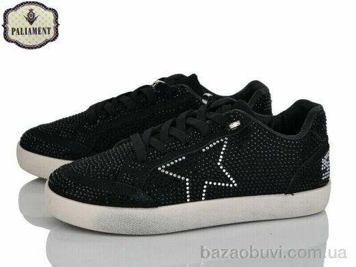 PALIAMENT M08-1A, 430.00, 8, 32-37