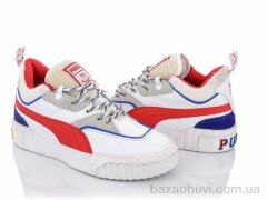 Olimp B6066-2, 16.00, 8, 36-41