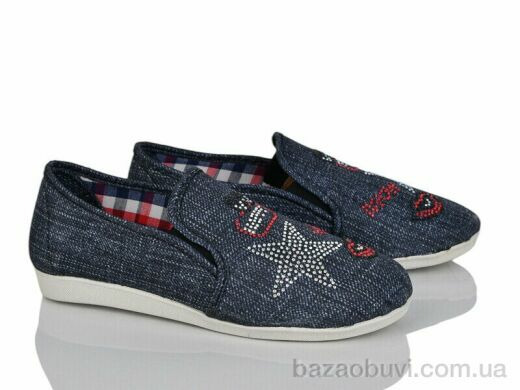 Selena Кеди джинс зірки, 65.00, 8, 30-35
