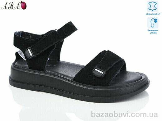 Aba G0ABA8-5, 670.00, 8, 36-41